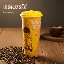 เอสเพรสโซ่ (เย็น)