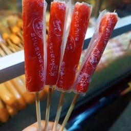 หม่าล่าติดโค้ง