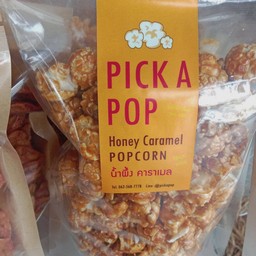 ป๊อบคอร์น รสน้ำผึ้งคาราเมล