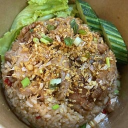 ข้าวผัดน้ำพริกกะปิ ทอดกระเทียม (ระบุเนื้อสัตว์)