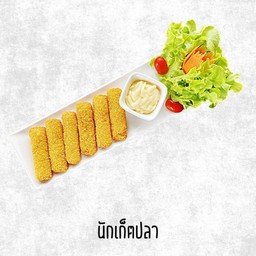 นักเก็ตปลา