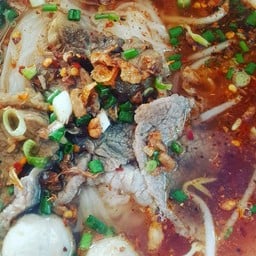 ก๋วยเตี๋ยวน้ำต้มส้ม