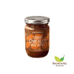 Paweenee's เนยถั่วรวม รสช็อคโกแลต ชนิดหยาบ