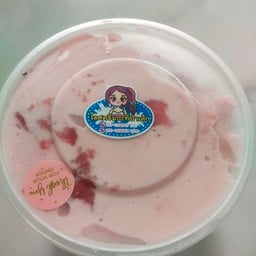 ไอศครีมกะทิสตอเบอรี่700กรัม