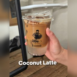 ลาเต้มะพร้าว