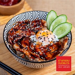 ข้าวหน้าหมูดงบุริราดซอสสไปร์ซี่โคชูจัง