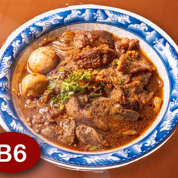 B6 เตี๋ยวน้ำตกเนื้อ