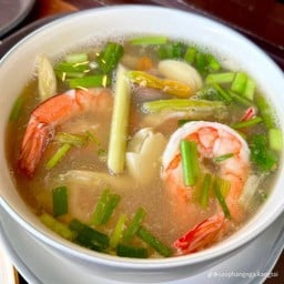 ต้มสัมกุ้ง