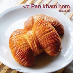 Bowssant (ชิ้น)