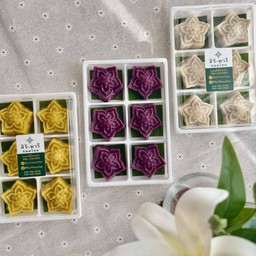ขนมมันม่วง 6 ชิ้น