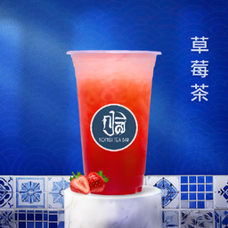 ชาสตรอว์เบอร์รี