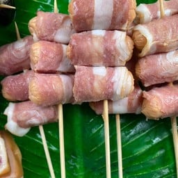 เบค่อนพันไส้กรอก