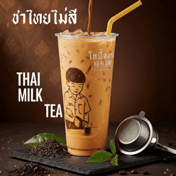 ชาไทยไม่ใส่สี