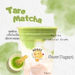 โยเกิร์ตไอศครีมปั่น Taro matcha