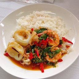 Artin - อาติน สามัคคี