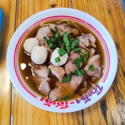 ก๋วยเตี๋ยวโบราณ โก๋อาร์ท  อาหารตามสั่ง ยำ หมู่บ้านทิพวัล