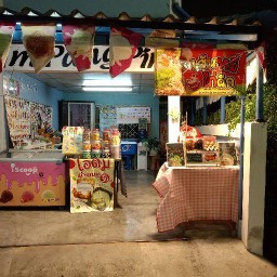 ติม ปัง ปิ้ง ( Tim Pang Ping)