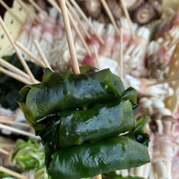 สาหร่ายวากาเมะ