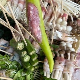 พริกหมู