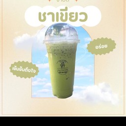 ชาเขียวนม