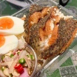 ข้าวปลาแกะ ประชาสรรค์