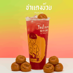 ชาแดงบ๊วย