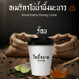 อเมริกาโน่ น้ำผึ้งมะนาว (ร้อน)