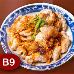 B9 ยำแคปหมู