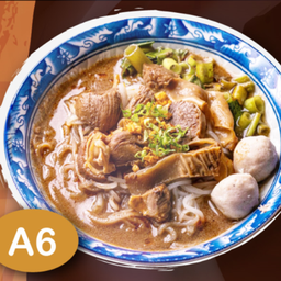 A6 เตี๋ยวน้ำตกหมูตุ๋น