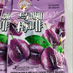 บ๊วยลูกพรุน