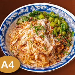 A4 เส้นคลุกไก่ฉีก