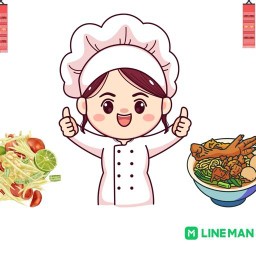 น้องด้าตามสั่ง+จับฉ่ายอากง สาขาเดียว