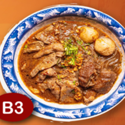 B3 ก๋วยเตี๋ยวเนื้อรวม