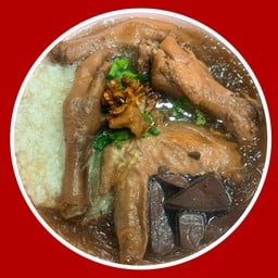 ร้านเจ้หยัด สาขา 2 สาขา 2