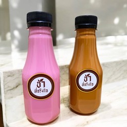 Double ขวดคู่