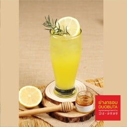 ยูซุ สปาร์คกลิ้ง โซดา - น้ำส้มยูซุแท้ นำเข้าจาก จ.โออิตะ ประเทศญี่ปุ่น