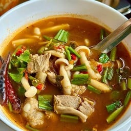 ล้านแซ่บบ บ้านโป่ง