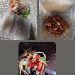 ตำเซทอิ่มคุ้ม