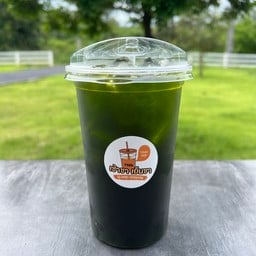 เช้าชา เย็นชา 1986