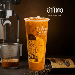 ชาไทยนม