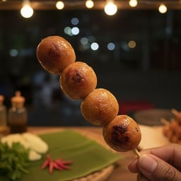 ไส้กรอกอีสานสาย9