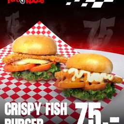 เบอร์เกอร์ปลากรอบ