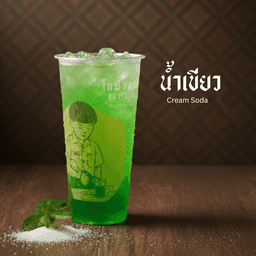 น้ำเขียว