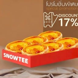 ทาร์ตไข่ 6 ชิ้น