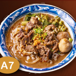 A7 เตี๋ยวน้ำตกเนื้อตุ๋น