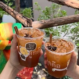 น้ำอมฤต