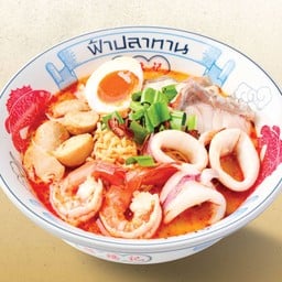 ก๋วยเตี๋ยวต้มยำปลากะพงทะเลรวมมิตรน้ำข้น กุ้ง,ปลาหมึก