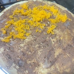 เครปหน้า ม.อ.