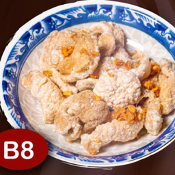 B8 แคปหมู
