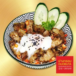 [อร่อยซ่ากับโค้ก] [กับข้าว] หมูกรอบ size M (150g.) + โค้ก ออริจินัล (กระป๋อง)